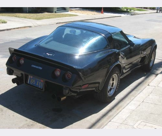 Illustration for article titled 1979 Chevrolet Corvette